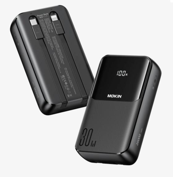 Batterie externe MOKiN MOPB0204 30W 20 000 mAh avec câbles doubles intégrés