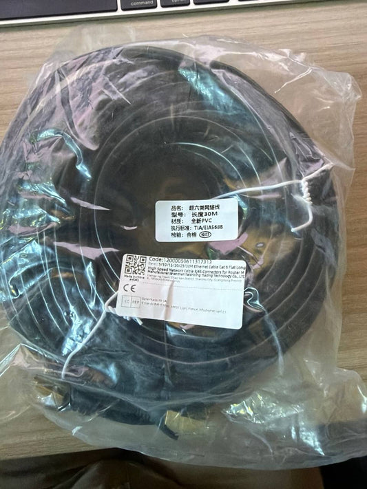 Cable Reseau Rj45 Cat.6 F/Utp pvc 30m
