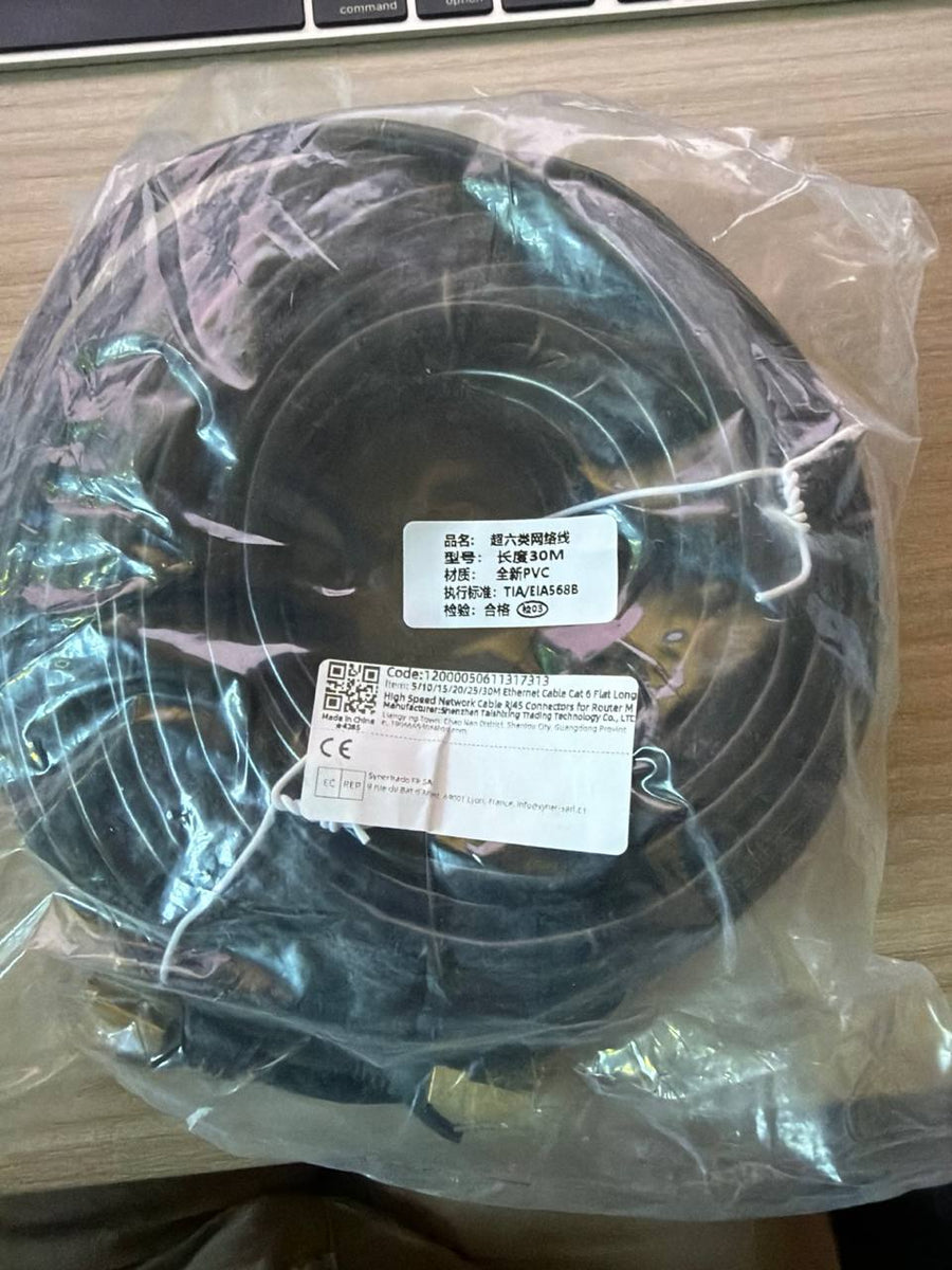 Cable Reseau Rj45 Cat.6 F/Utp pvc 30m