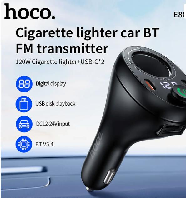 Adaptateur USB-C et USB-A allume-cigare HOCO E88 120w PD 20w QC3.0