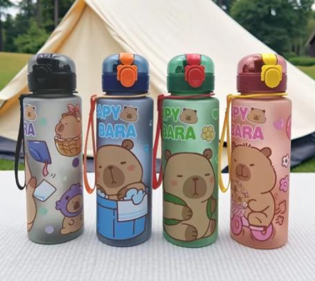 Gourde scolaire dessin animé CAPY BARA 750ml avec paille