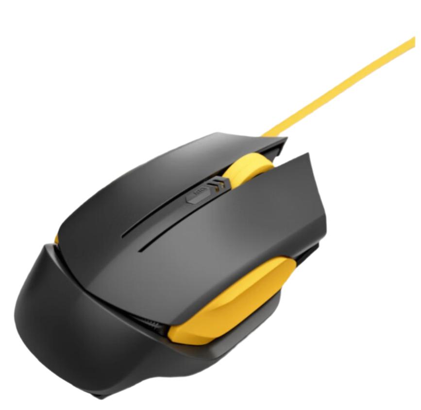 Souris filaire ergonomique à haute précision 3200DPI OCHAMA JZ112 Noir/jaune
