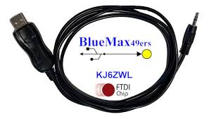 Cable USB vers DC 3.5mm CEX VENTINO CEXBF 1 metre Noir