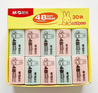 Gomme écolier MIFFY 4B Soft mutlicolors