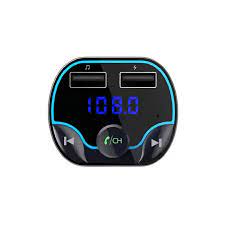 Lecteur mp3 Allume cigare Essager ECCFM-DGOA