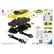 Cartes puzzle assorties thème VEHICULES jaune