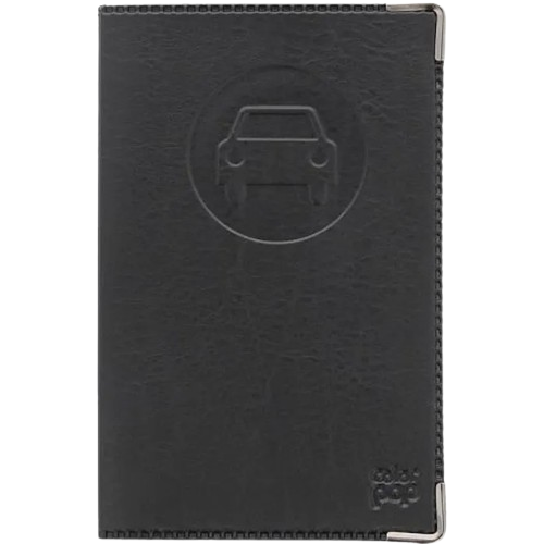 Pochette protection pour Carte Grise et Assurance