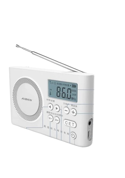 Radio FM portable tuner digitale AIBEN C5S Blanc